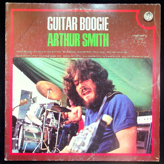 EBOND Arthur Smith - Guitar Boogie Vinile V020124