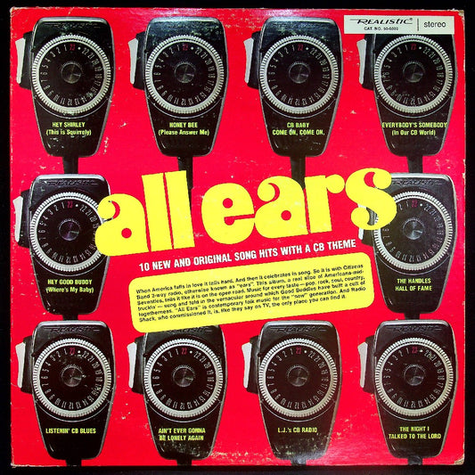 EBOND Various - All Ears Vinile V022002