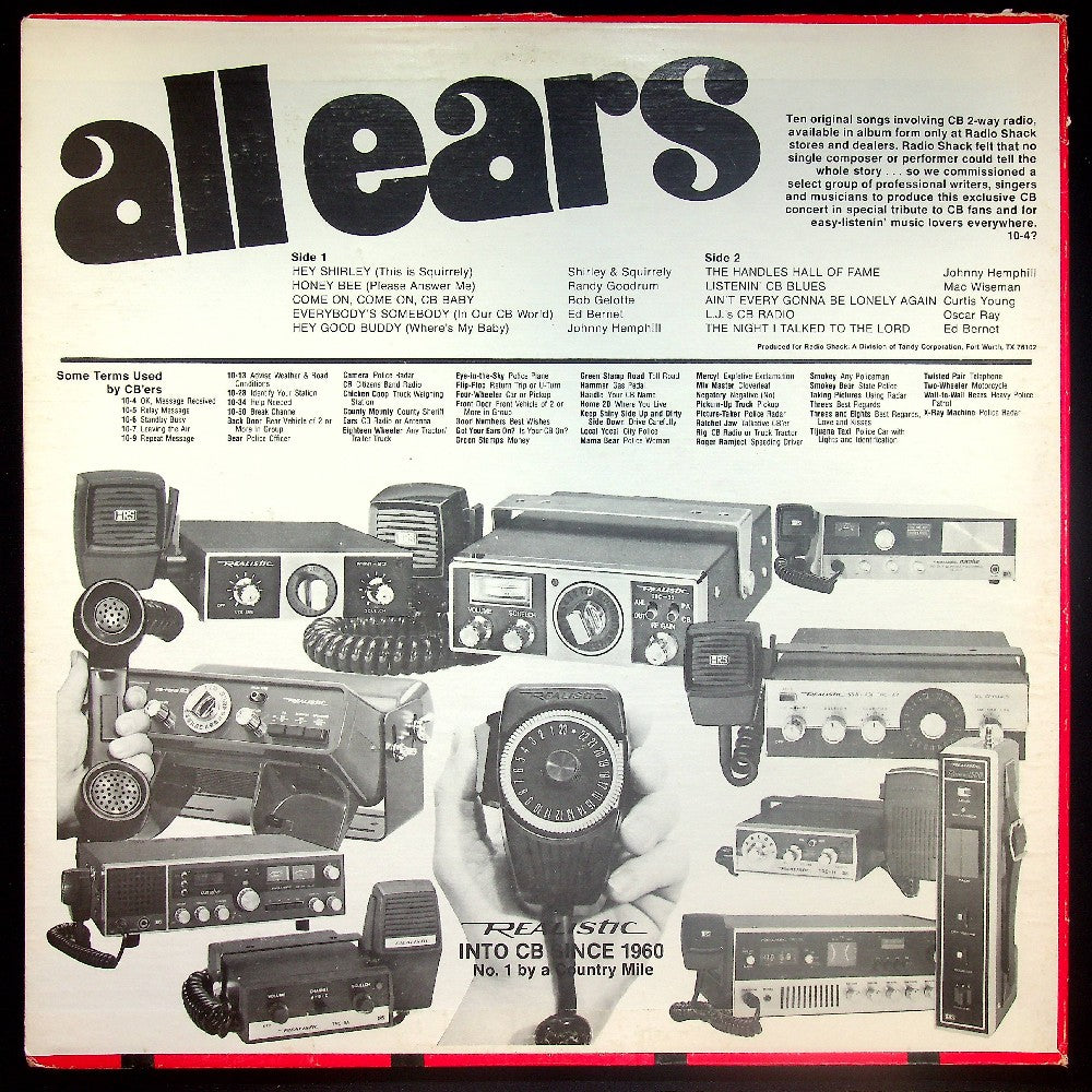 EBOND Various - All Ears Vinile V022002