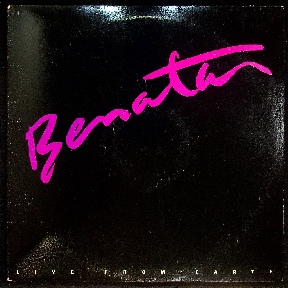 EBOND Pat Benatar - Live From Earth Vinile V022009
