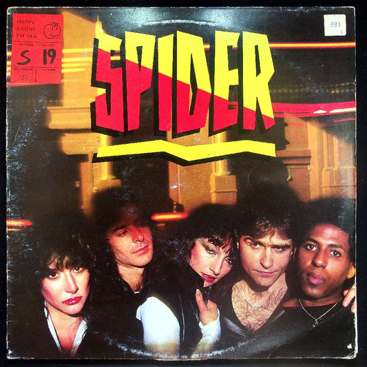 EBOND Spider - Spider Vinile V022042