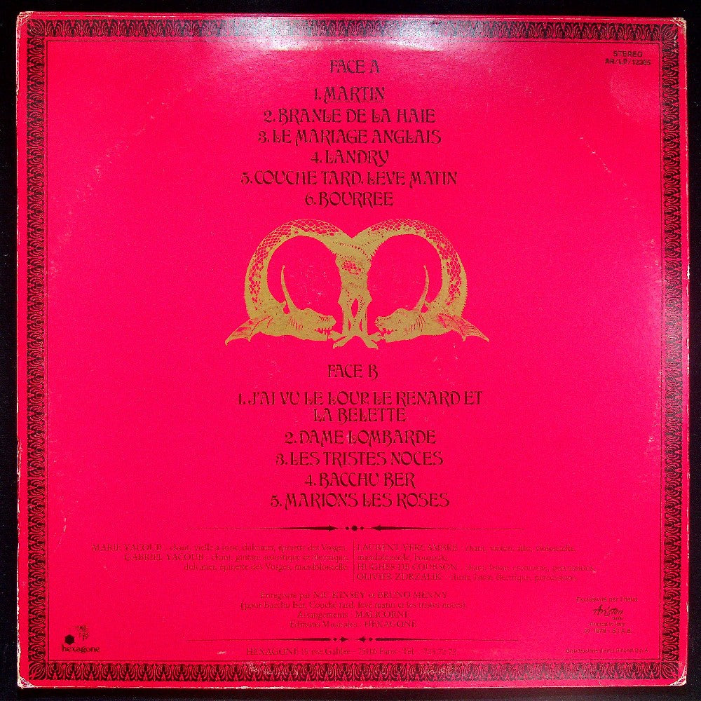 EBOND Malicorne - Quintessence Vinile V022076