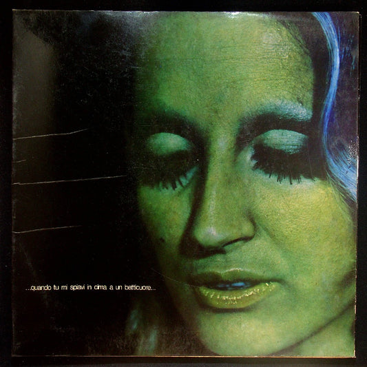 EBOND Mina - ...Quando Tu Mi Spiavi In Cima A Un Batticuore... Vinile V022141