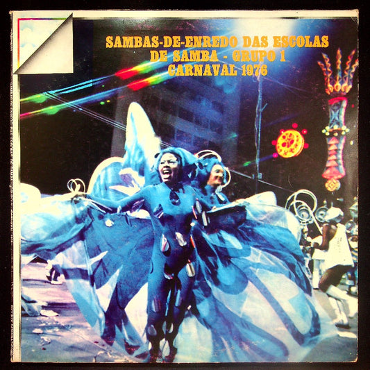 EBOND Various - Sambas De Enredo Das Escolas De Samba Do Grupo 1 Vinile V023008