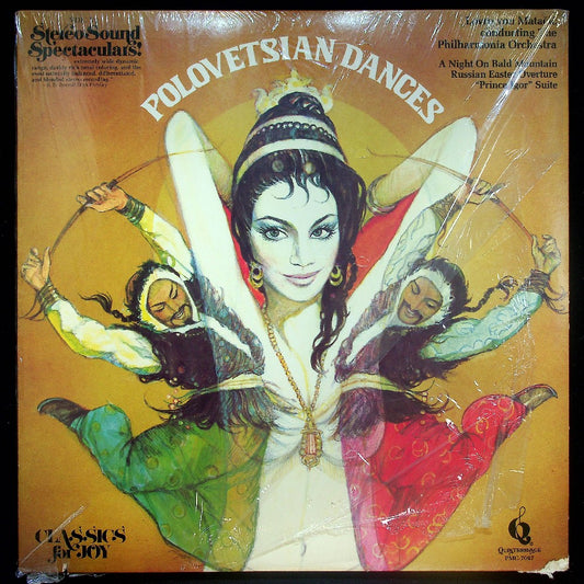 EBOND Lovro Von Matacic - Polovetsian Dances / A Night On Bald Mountain / Russian Easter Overture Vinile V023020