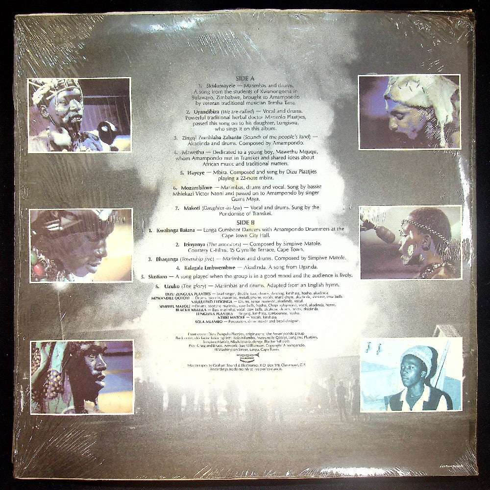 EBOND Amampondo - Uyandibiza Vinile V023030