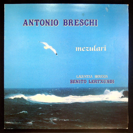 EBOND Antonio Breschi - Mezulari Vinile V023043