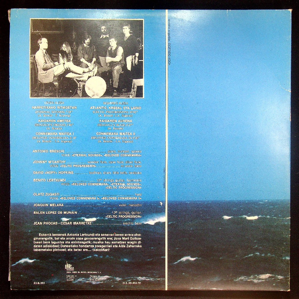 EBOND Antonio Breschi - Mezulari Vinile V023043