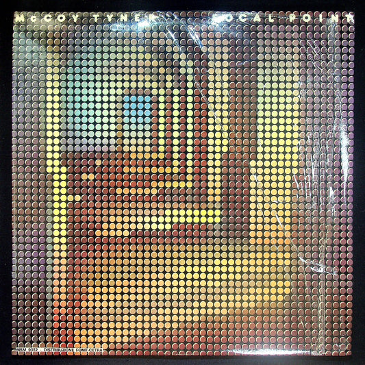 EBOND McCoy Tyner - Focal Point Vinile V023047