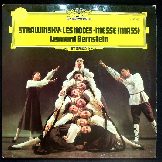 EBOND Strawinsky - Les Noces - Messe (Mass) Vinile V023049