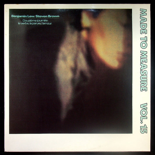 EBOND Benjamin Lew - Douzieme Journee: Le Verbe, La Parure, L'Amour Vinile V023090