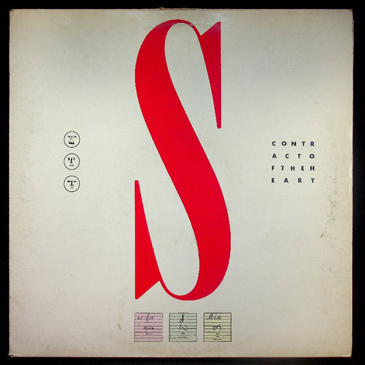 EBOND Spelt Like This - Contract Of The Heart Vinile V024046