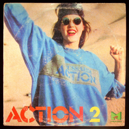 EBOND Various - Action 2 Vinile V024067