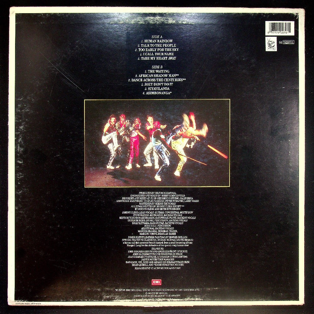 EBOND Johnny Clegg & Savuka - Shadow Man Vinile V024124
