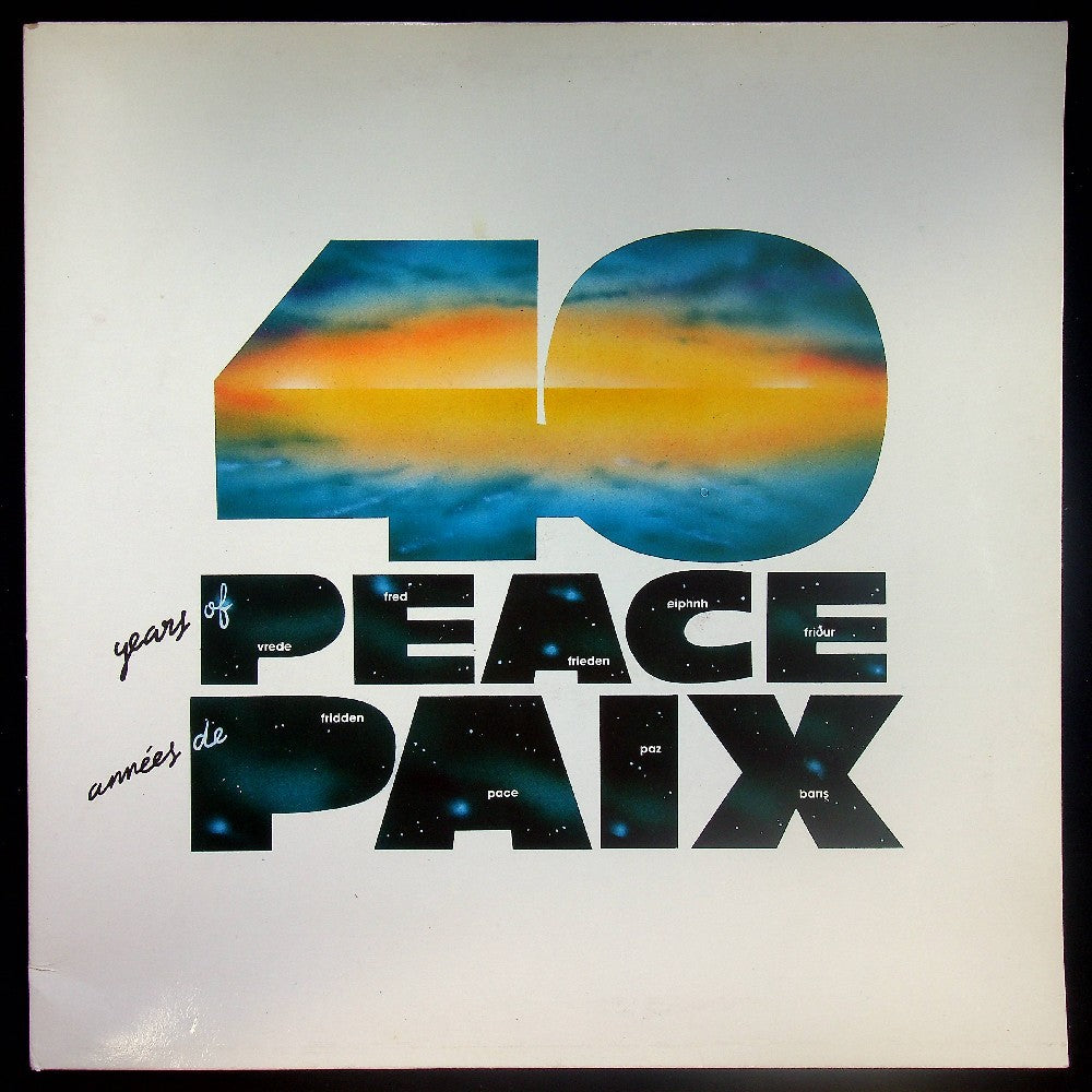 EBOND Various - NATO 1949 - 1989 - 40 Years Of Peace / 40 Annees De Paix Vinile V024144