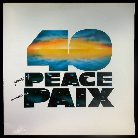 EBOND Various - NATO 1949 - 1989 - 40 Years Of Peace / 40 Annees De Paix Vinile V024144