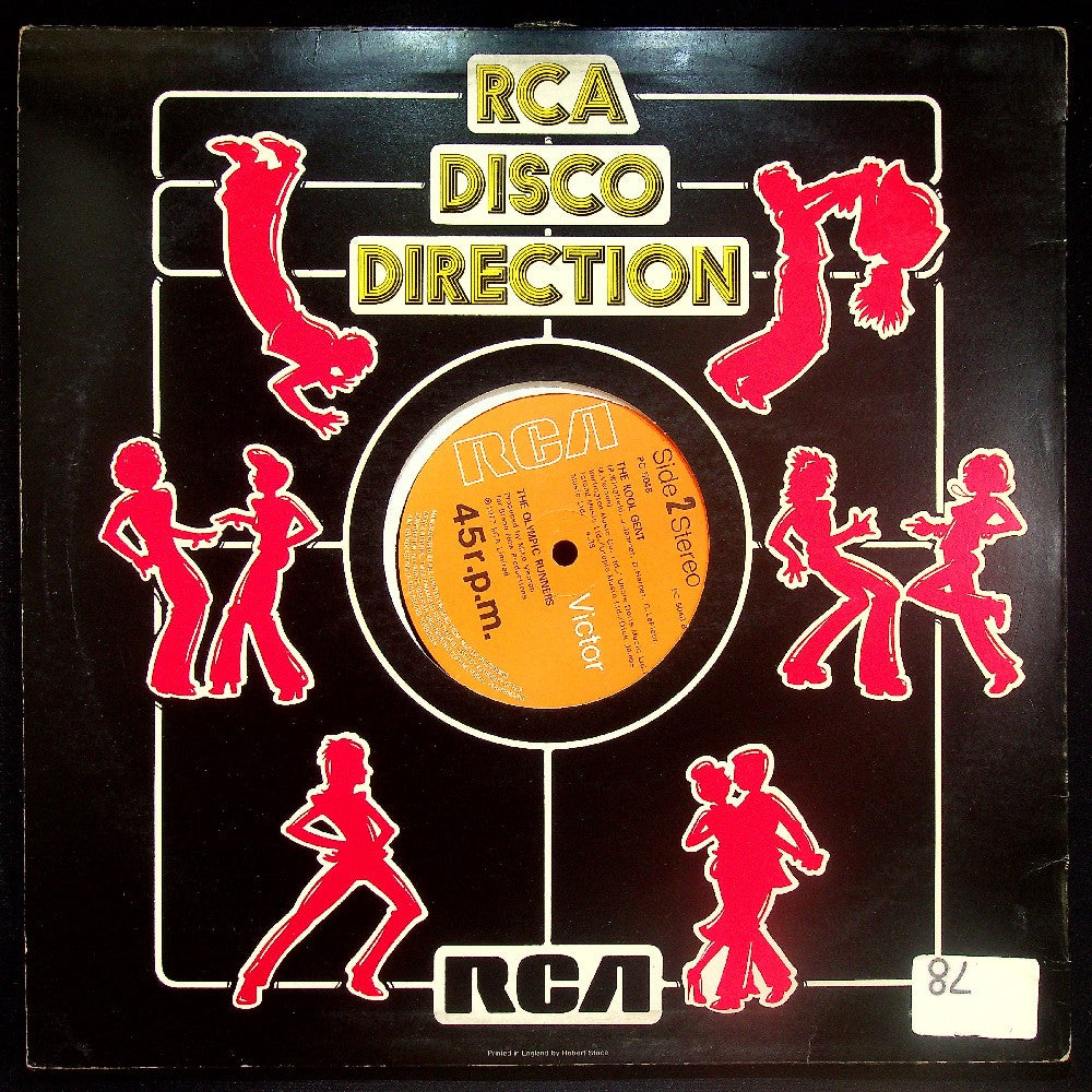 EBOND The Olympic Runners - Keep It Up Vinile V025026