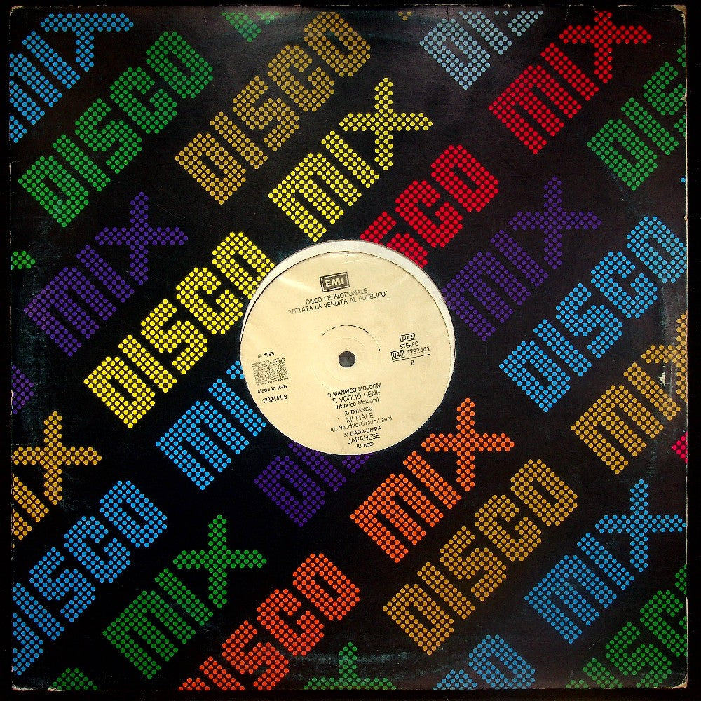 EBOND Various - Disco Promozionale - (PROMO) Vinile V027014