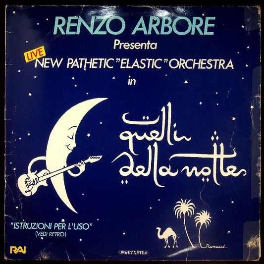 EBOND Renzo Arbore - Quelli Della Notte Vinile V027035