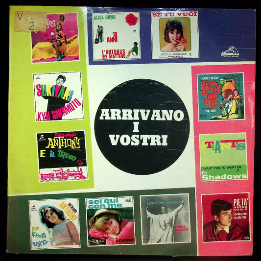 EBOND Various - Arrivano I Vostri Vinile V027055