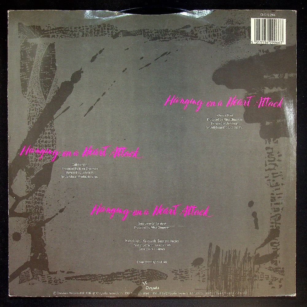 EBOND Device - Hanging On A Heart Attack Vinile V027108
