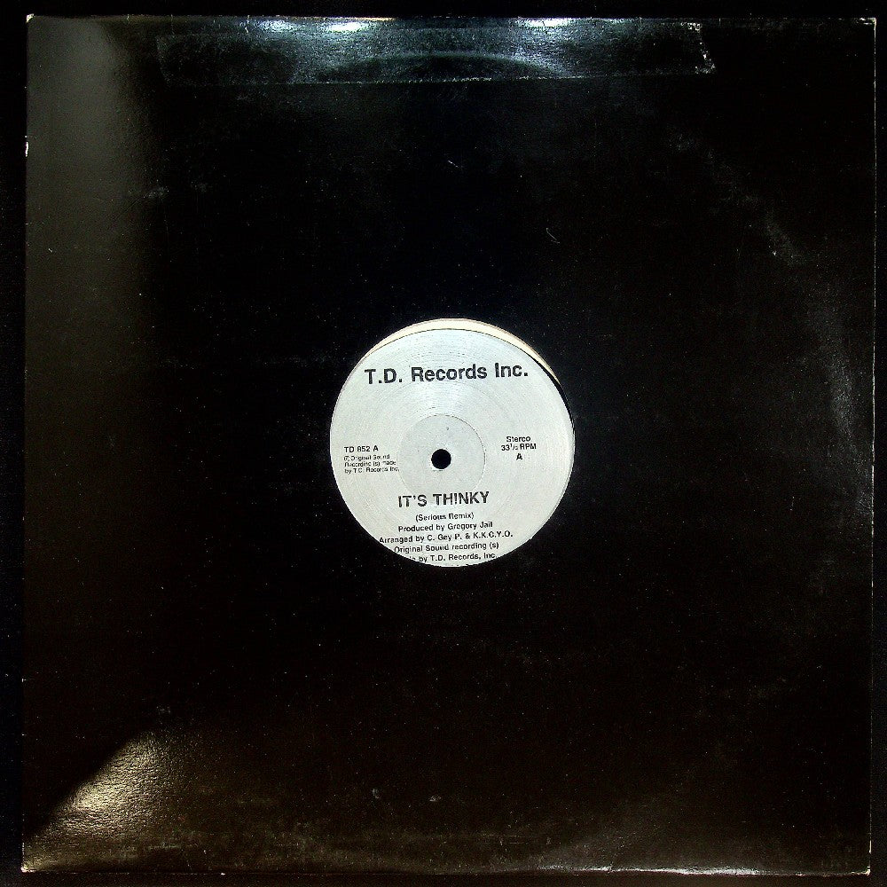 EBOND Unknown Artist - It's Thinky Vinile V027140