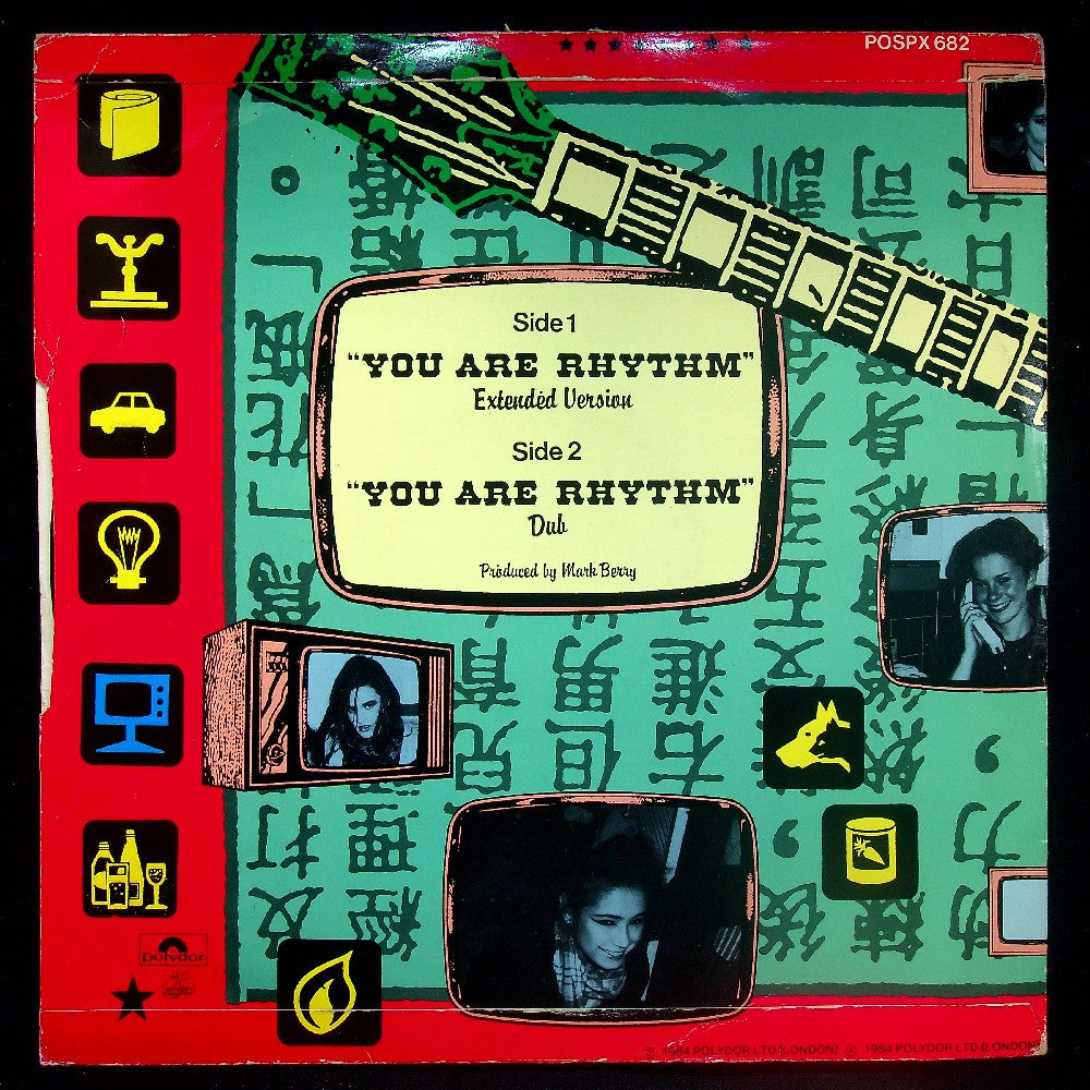 EBOND Loz Netto - You Are Rhythm Vinile V028002