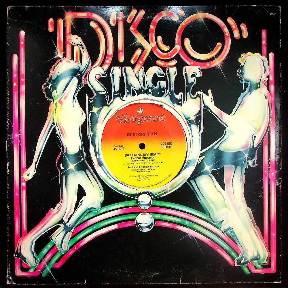 EBOND Roni Griffith - Breaking My Heart Vinile V028013