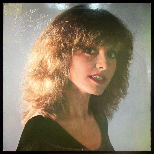 EBOND Stella Parton - Love Ya Vinile V028111
