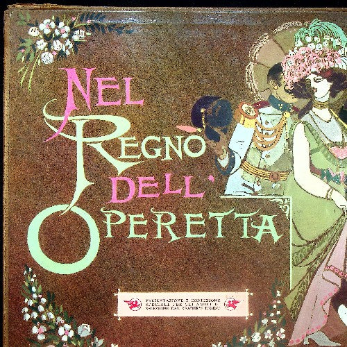EBOND Cesare Gallino - Nel Regno dell'Operetta Vinile V030040