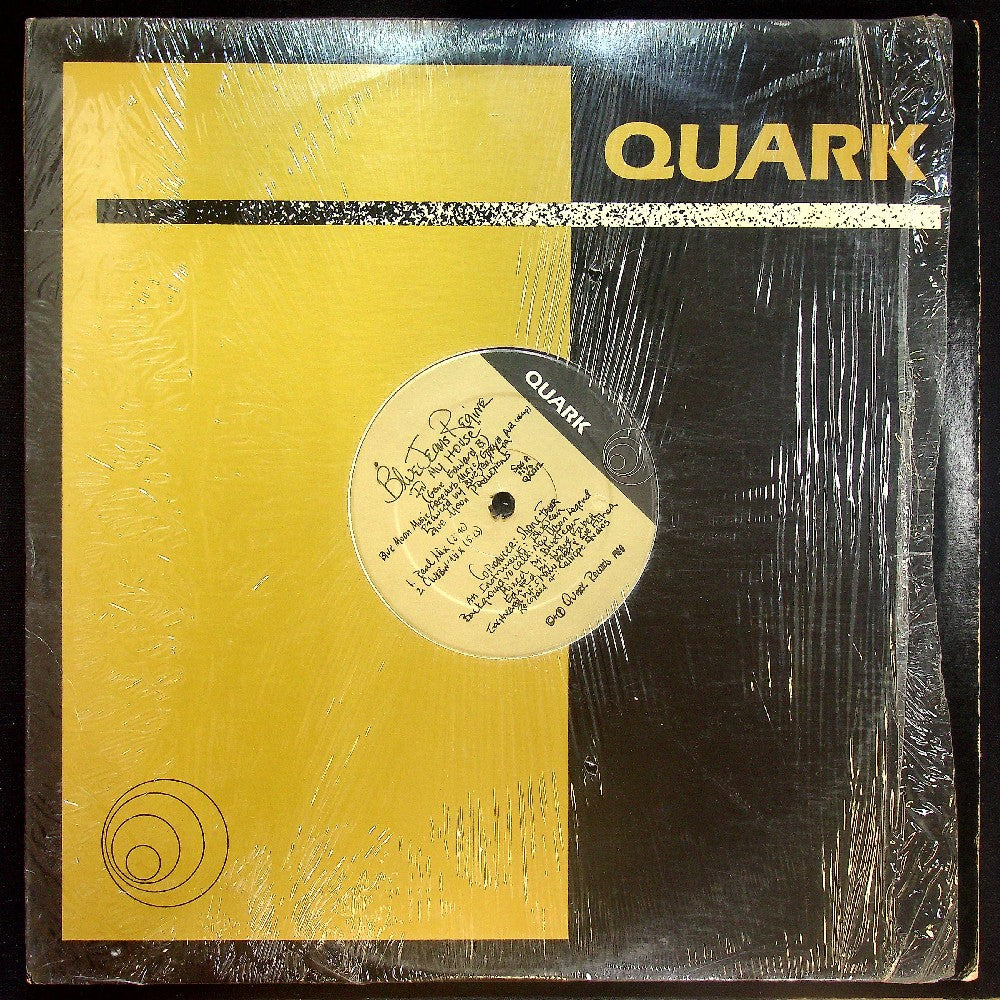 EBOND Blue Jeans Regime - In My House Vinile V032077