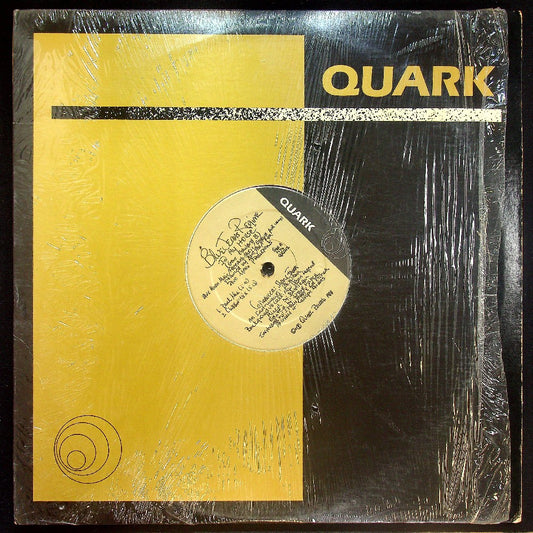 EBOND Blue Jeans Regime - In My House Vinile V032077
