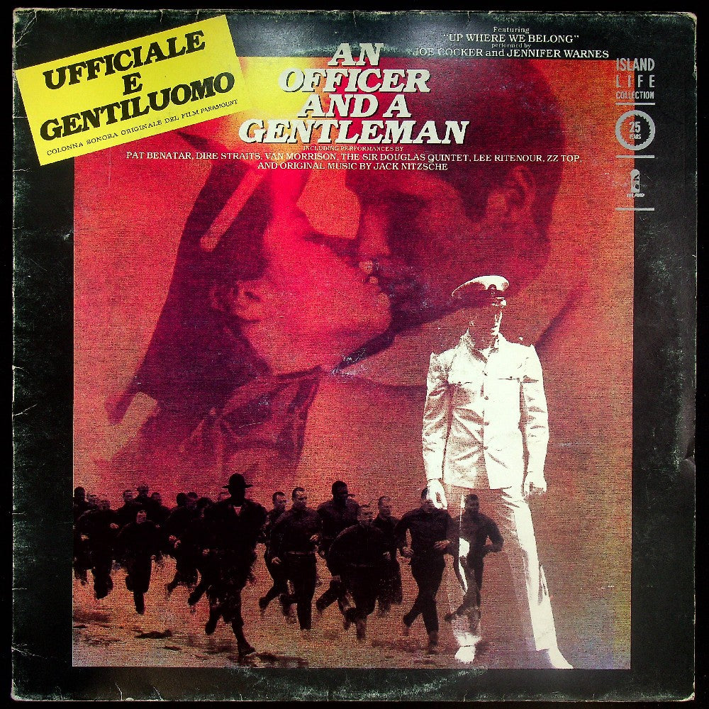 EBOND Various - An Officer And A Gentleman Vinile V033094