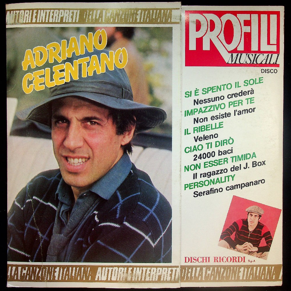 EBOND Adriano Celentano - Adriano Celentano Vinile V033127