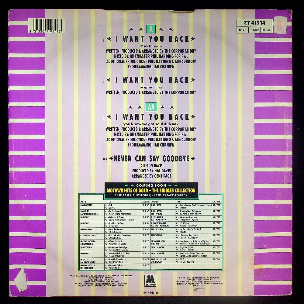 EBOND Michael Jackson - I Want You Back '88 Remix Vinile V034016
