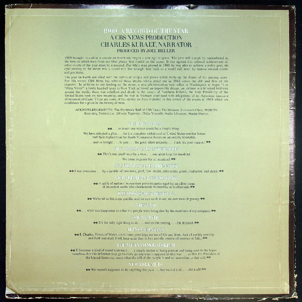 EBOND No Artist - 1969: A Record Of The Year Vinile V035016