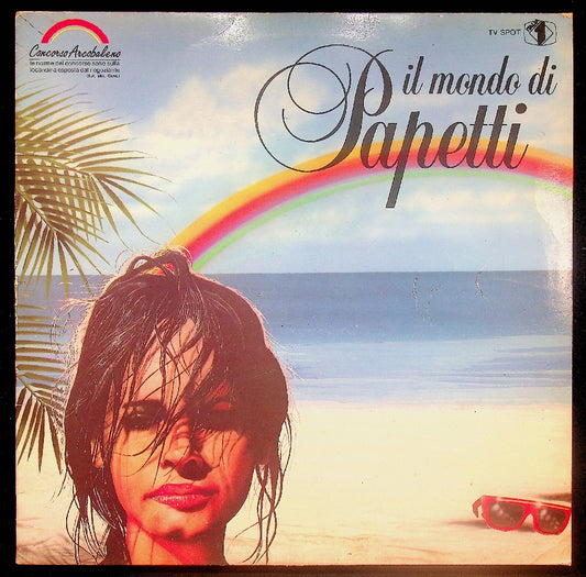 EBOND Fausto Papetti - Il Mondo Di Papetti Vinile V037095