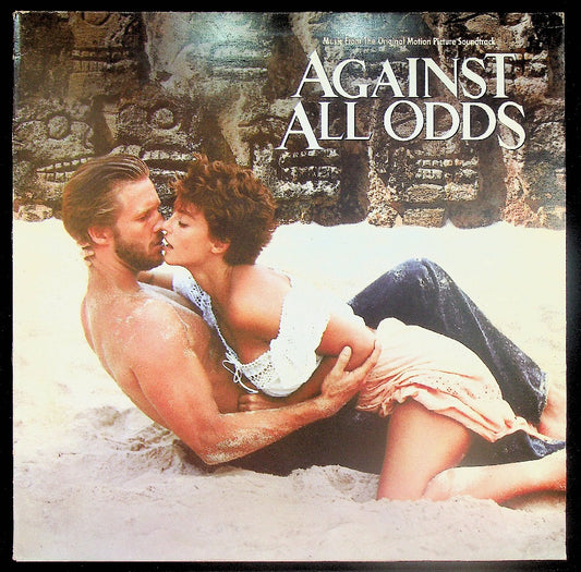 EBOND Various - Against All Odds (Music From The Original Motion Picture Soundtrack) Vinile V038054