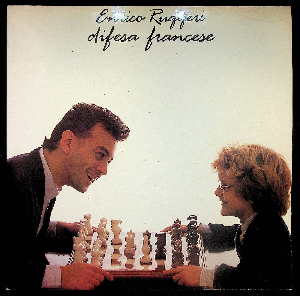 EBOND Enrico Ruggeri - Difesa Francese Vinile V038126