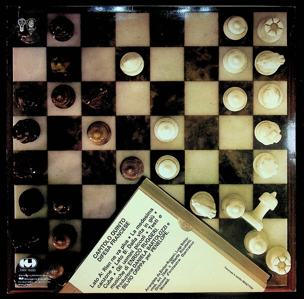 EBOND Enrico Ruggeri - Difesa Francese Vinile V038126