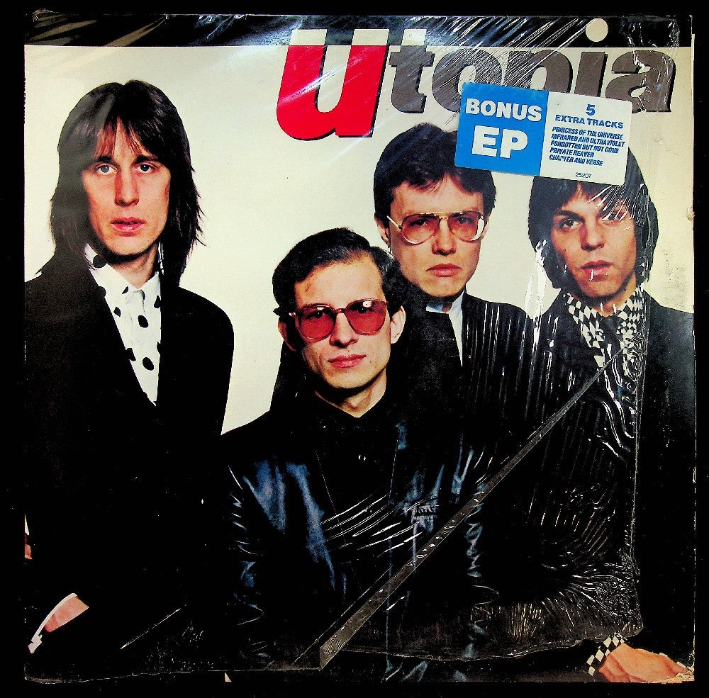 EBOND Utopia - Utopia Vinile V038135