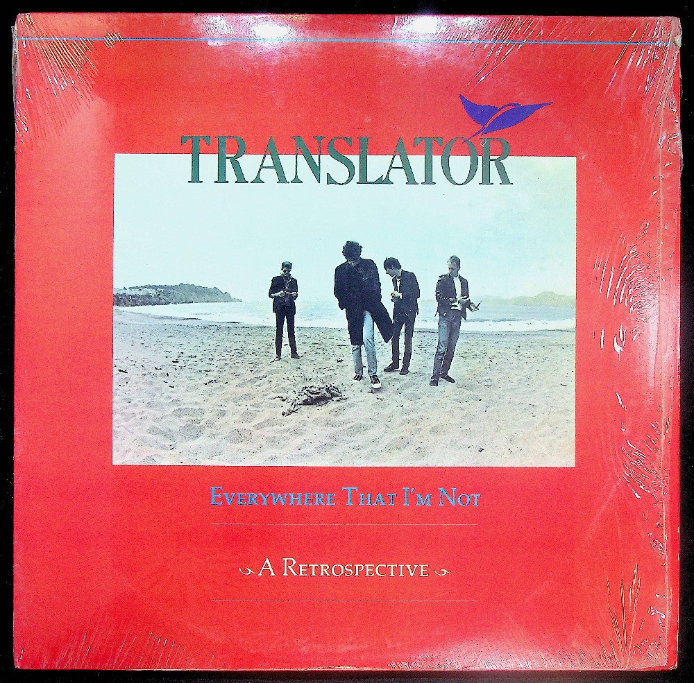 EBOND Translator - Everywhere That I'm Not - A Retrospective Vinile V038145