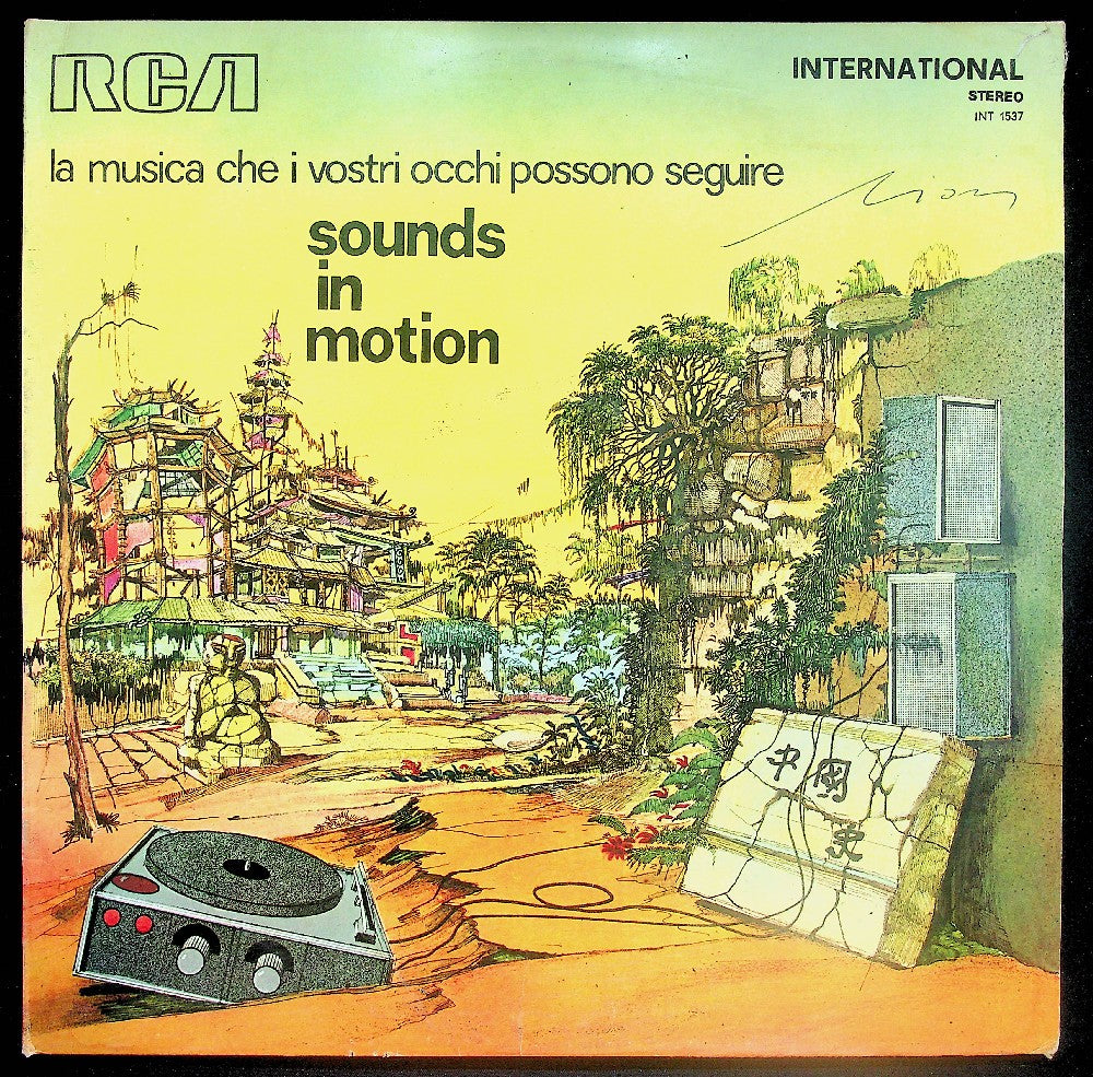 EBOND Various - Sounds In Motion Vinile V039037