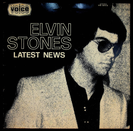 EBOND Elvin Stones - Latest News Vinile V039077