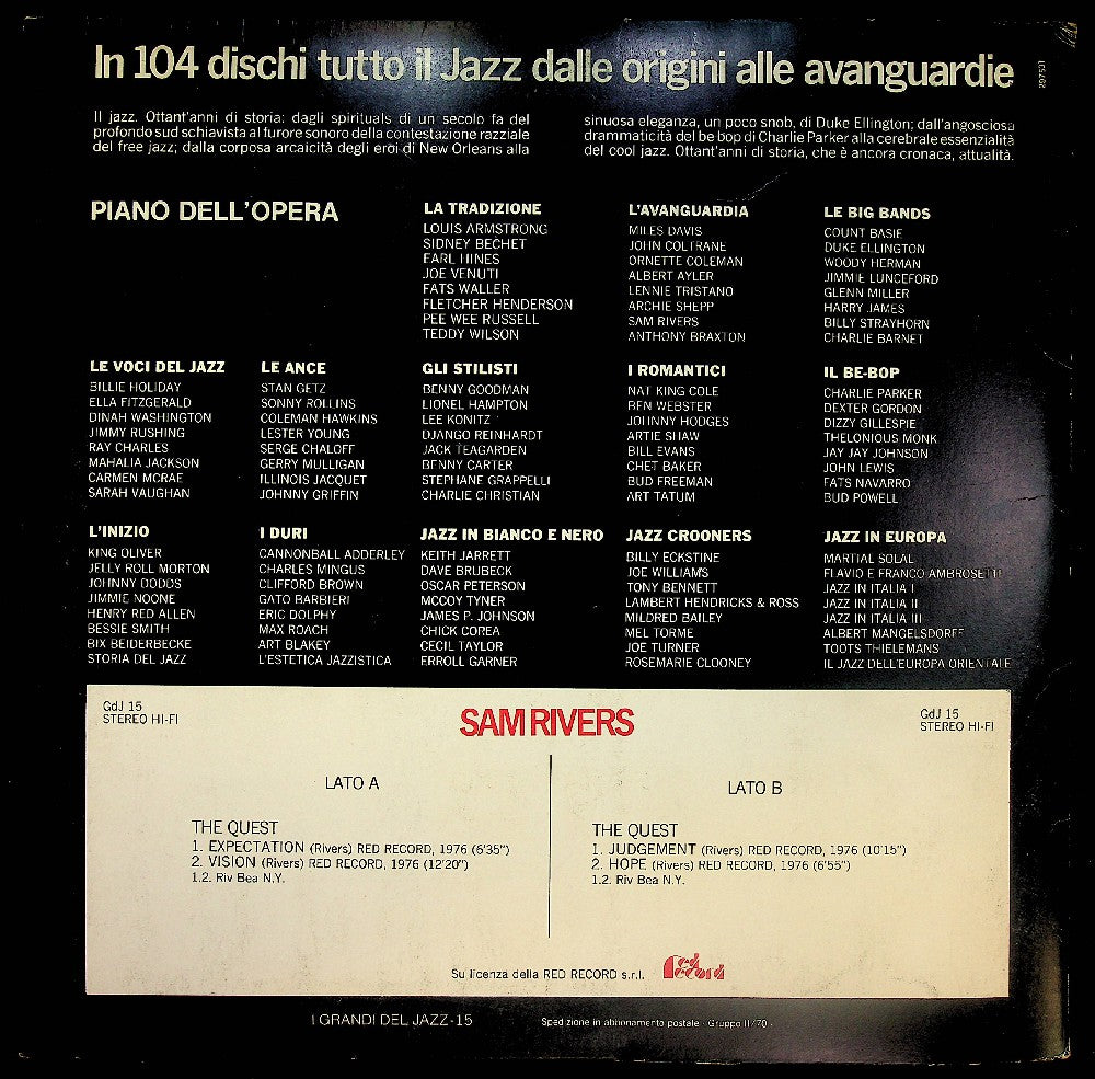EBOND Sam Rivers - Sam Rivers Vinile V040024