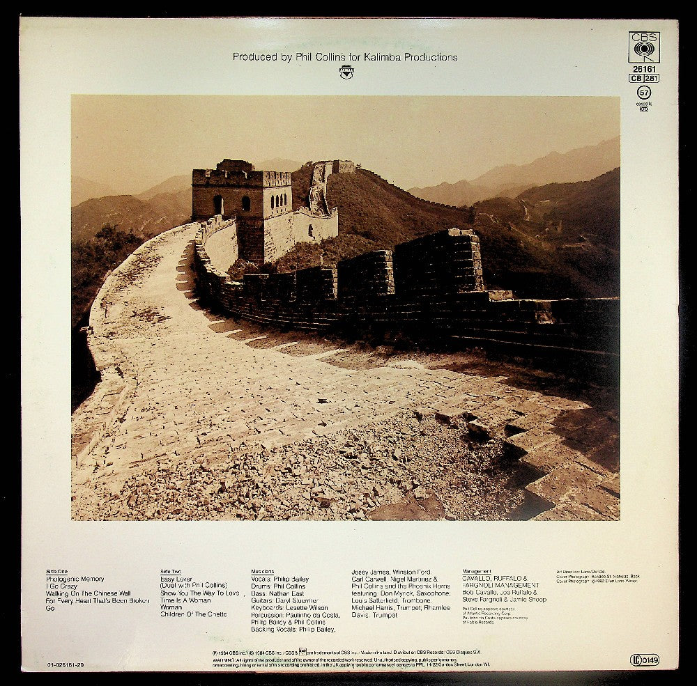 EBOND Philip Bailey - Chinese Wall Vinile V040104