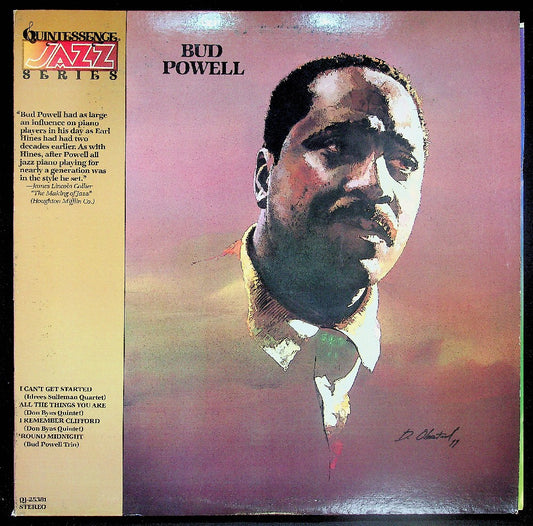 EBOND Bud Powell - Bud Powell Vinile V041101