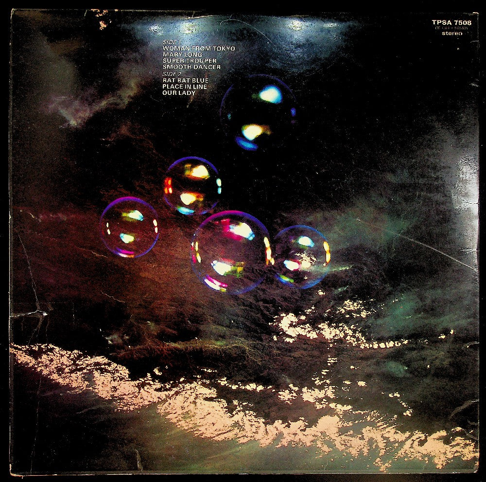 EBOND Deep Purple - Who Do We Think We Are Vinile V042138
