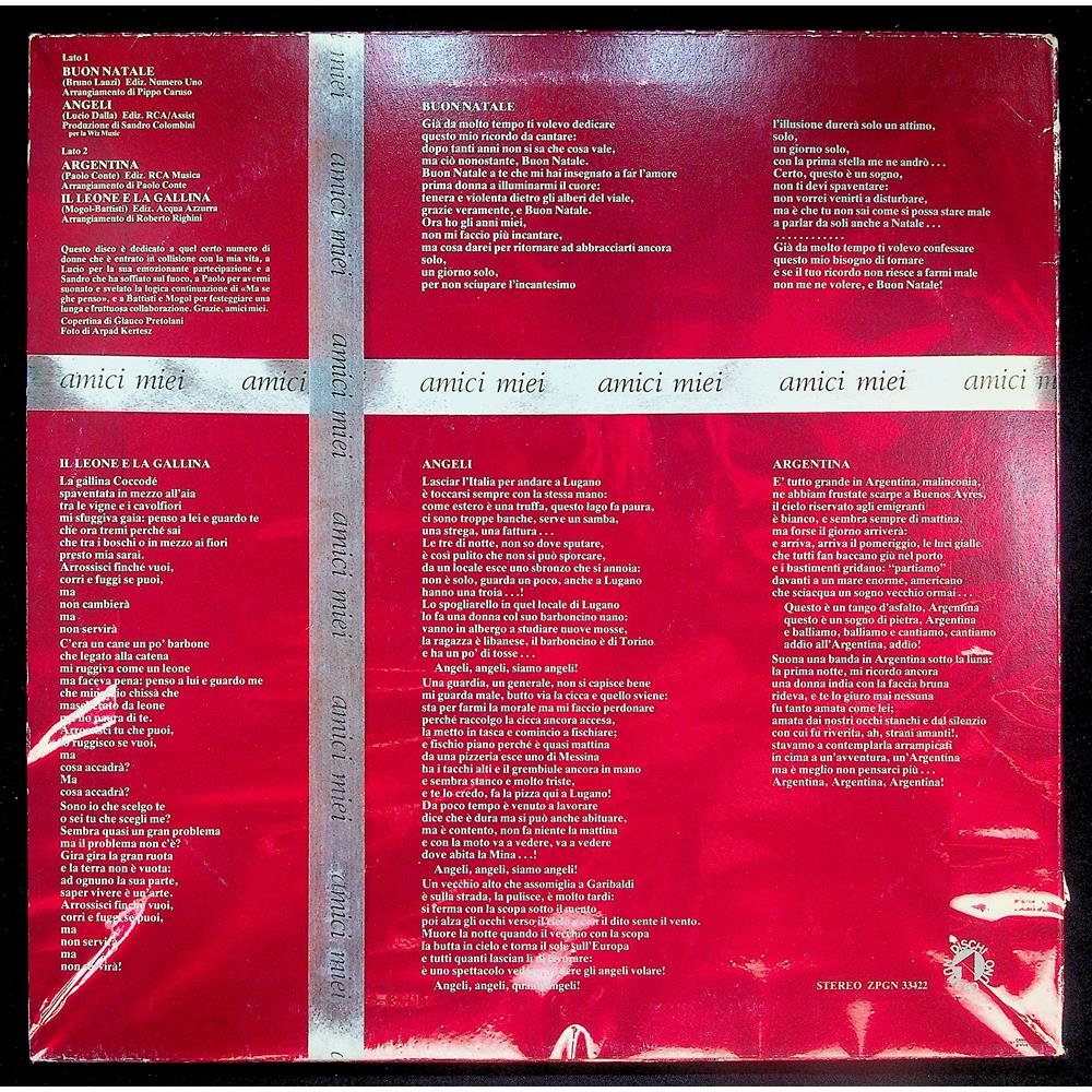 EBOND Bruno Lauzi - Amici Miei Vinile V043048