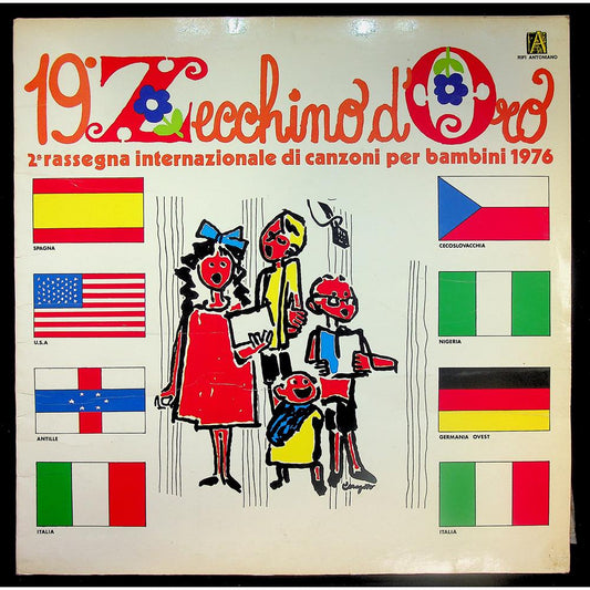 EBOND Piccolo Coro Dell'Antoniano - 19° Zecchino D'Oro Vinile V043055